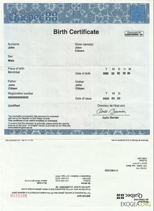 Modèle de certificat de naissance Canada Québec en PSD